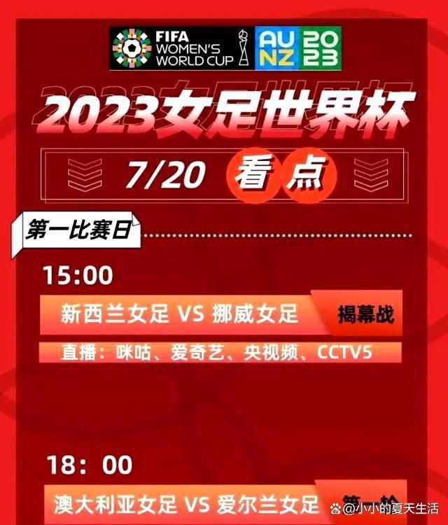 此外，陈坤、周迅这对黄金组合时隔多年再次合作亦给影迷带来了重磅惊喜，两人从2001年首次搭档以来，便开启了长达近二十年的友谊与合作，联袂奉献了众多脍炙人口的经典作品